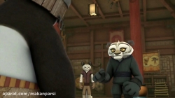 پاندای کنگفوکار فصل3 قسمت13 - دوبله فارسی